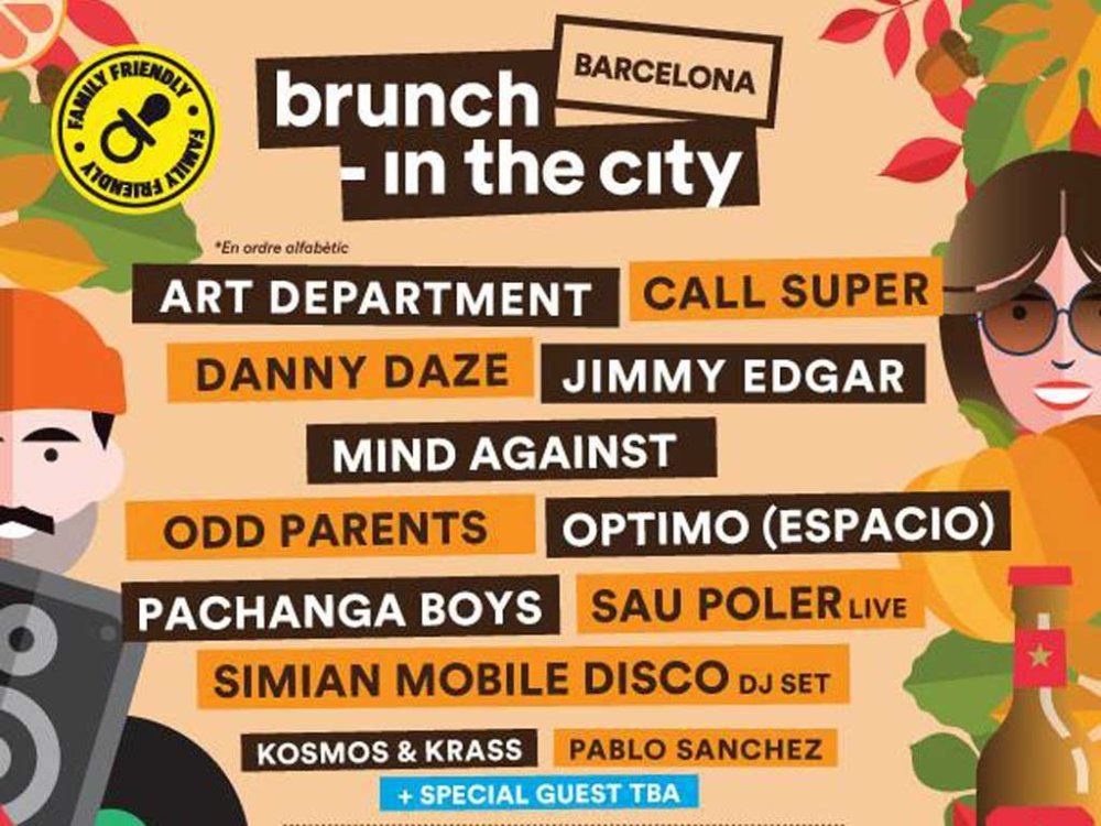 14344860_695123750639176_5932769332247810895_n